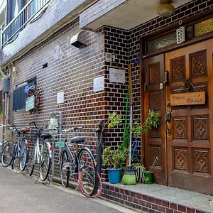  호스텔 피스 하우스 쇼와 일본