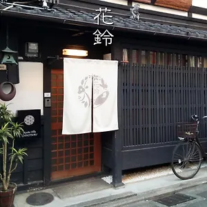 Chiyotsuru Holiday home