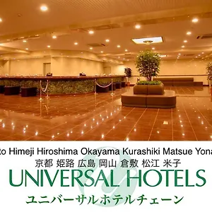 Ekimae Universal 日本