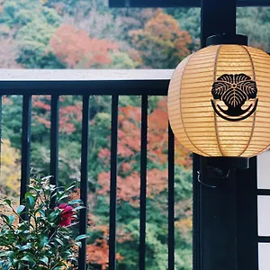 ** Ryokan Onsen Tsutaya Japão