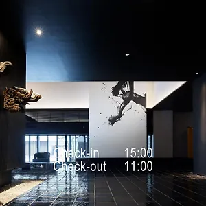 4* Отель Mitsui Garden Kawaramachi Jokyoji