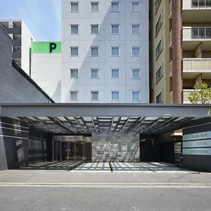 Hotel Park Side Peace Park Hiroshima