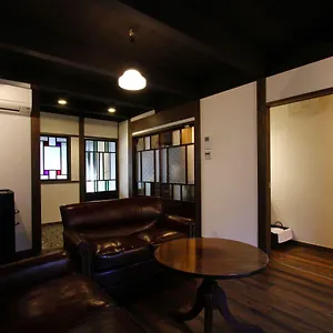Azuki An Machiya House Holiday home