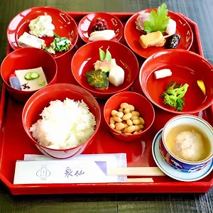 Kuraya Omiya Shimabara Holiday home