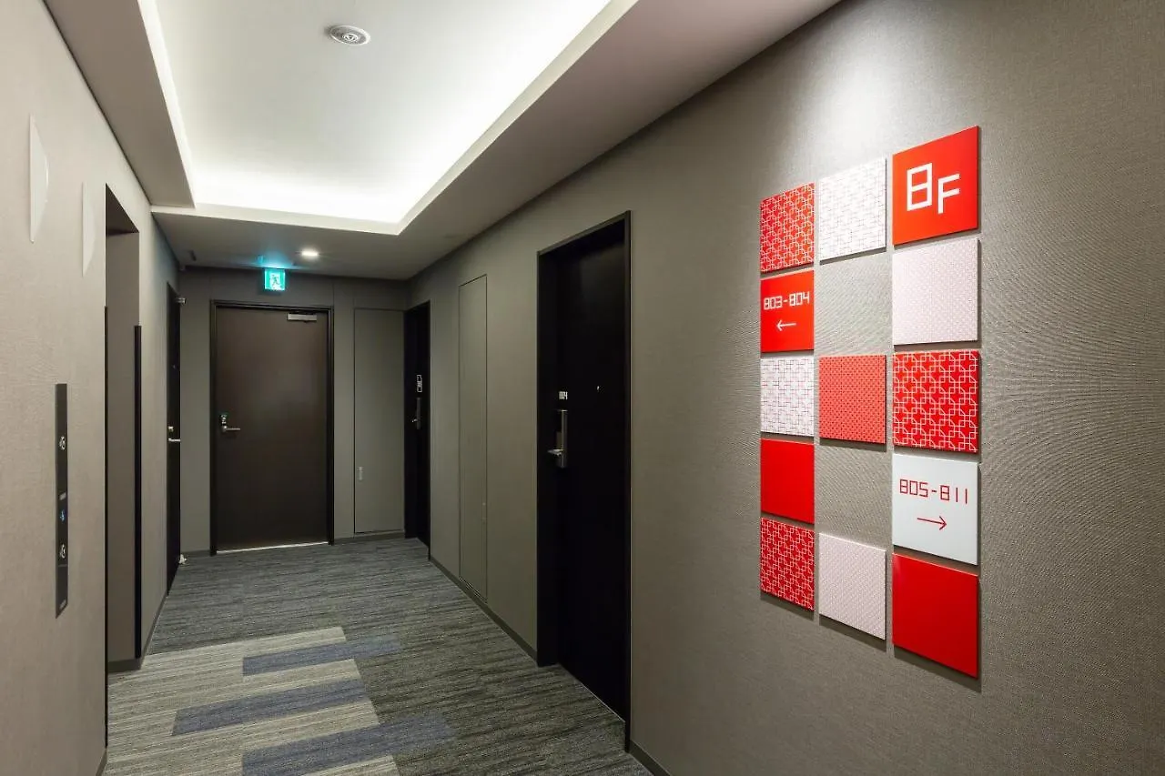 Hotel M'S Est Kyoto Station South Japón