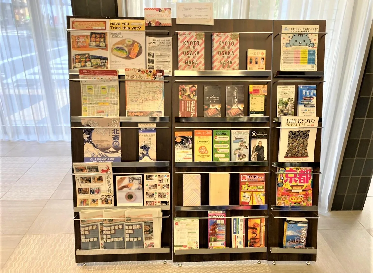 Hotel M'S Est Kyoto Station South